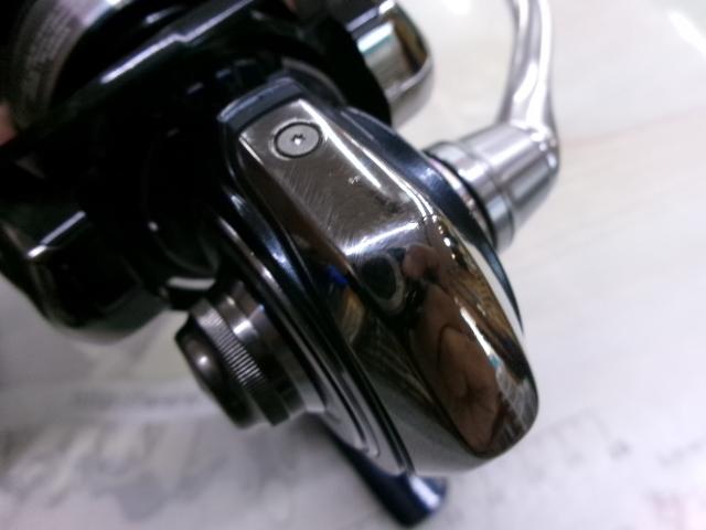 19セルテート LT2500S