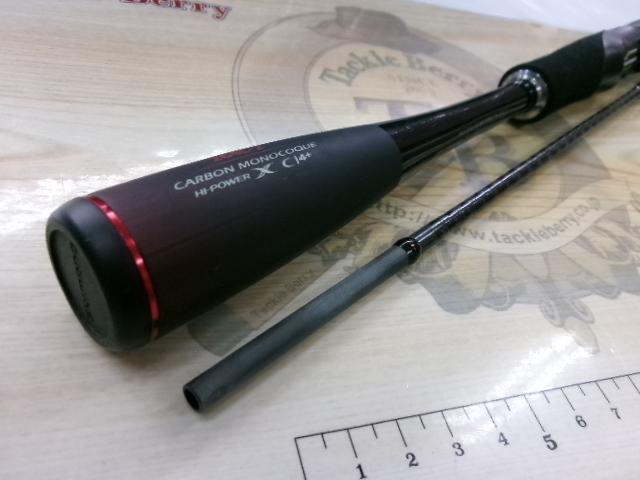 20ゾディアス 264L-2｜＠ベリーネット 日本最大新品中古釣具WEBショップ