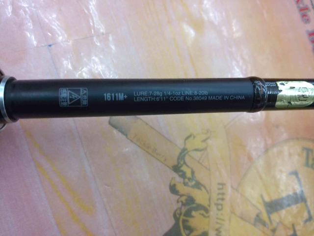 18ポイズンアドレナ 1611M+