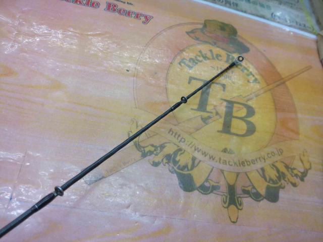 ブレイゾン C610M