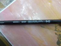 ブレイゾン C610M