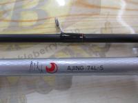 月下美人 アジング74L-S