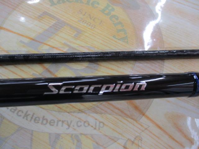スコーピオン17113R-2