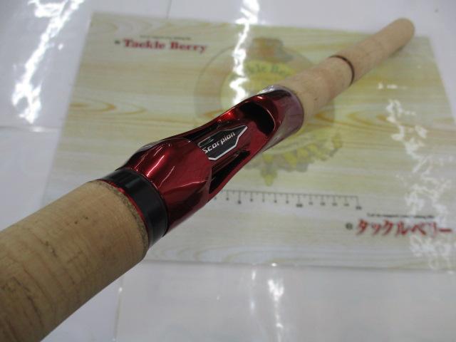 スコーピオン17113R-2