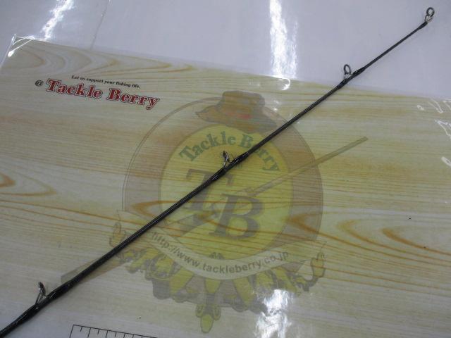 スコーピオン17113R-2