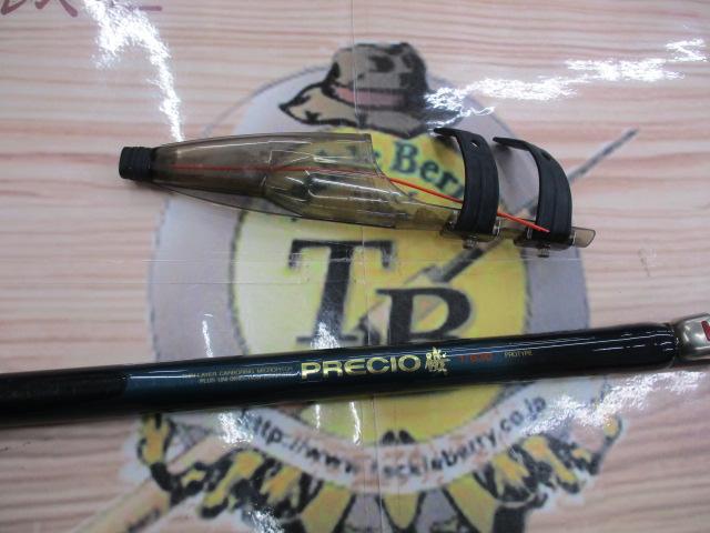 プレシオ磯 1-63 プロタイプ