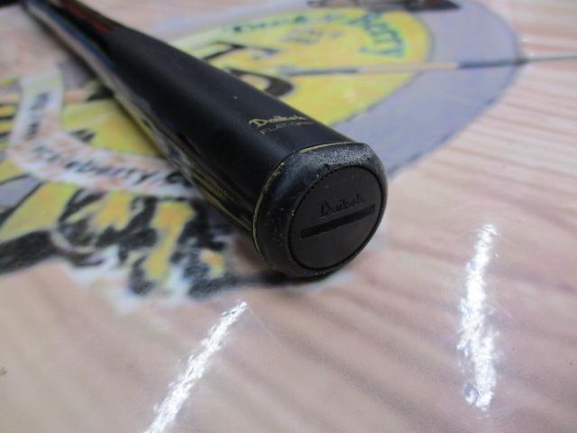 プレシオ磯 1-63 プロタイプ