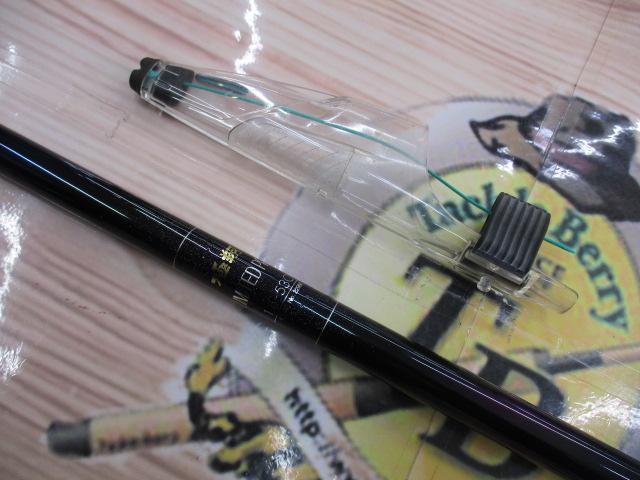 極翔リミテッドプロ　1.5-530 極翔リミテッドプロ 1.5-530｜＠ベリーネット 日本最大新品中古釣具WEB