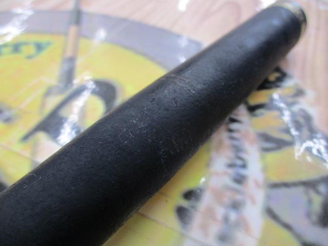 極翔リミテッドプロ 1.5-530｜＠ベリーネット 日本最大新品中古釣具WEB