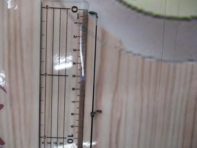 極翔リミテッドプロ 1.5-530｜＠ベリーネット 日本最大新品中古釣具WEB