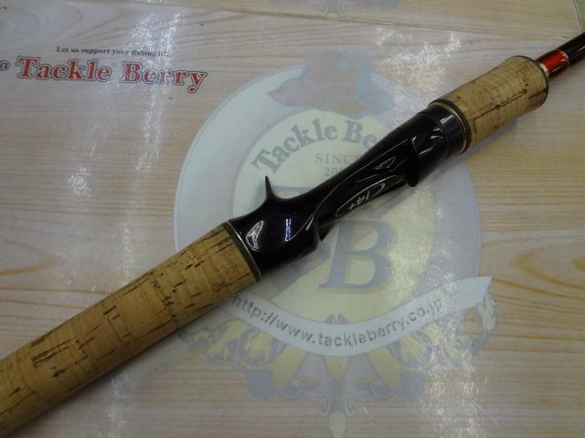 ワールドシャウラ 1702R-2 (レッドタイプ)｜＠ベリーネット 日本最大