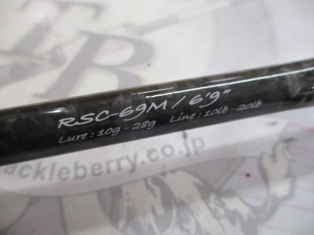 リスペクト RSC-69M