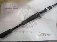 エアエッジ 6101MHB