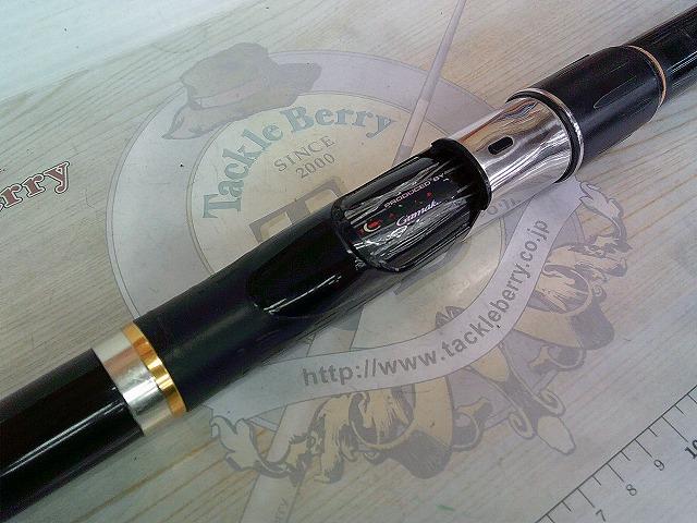 がま磯カゴスペシャルⅡスピニング 3-53