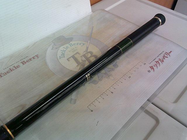 がま磯カゴスペシャルⅡスピニング 3-53