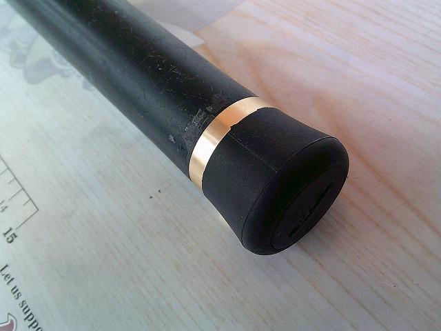 がま磯カゴスペシャルⅡスピニング 3-53