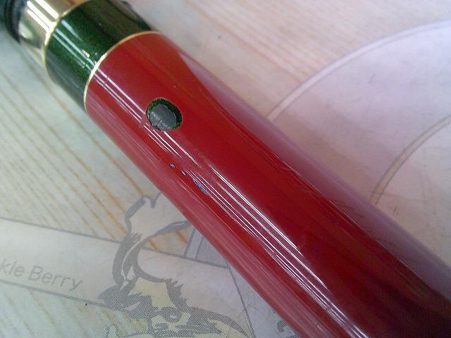 がま磯カゴスペシャルⅡスピニング 3-53