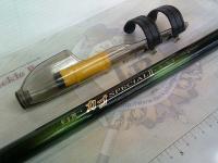 がま磯カゴスペシャルⅡスピニング 3-53