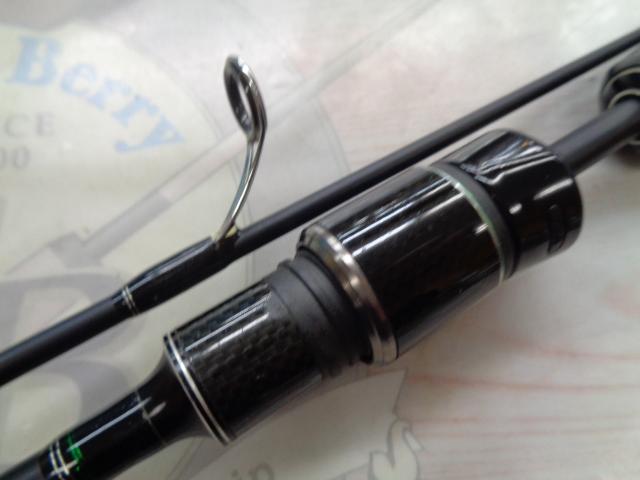 マスビートエクストリーム MES-622UL