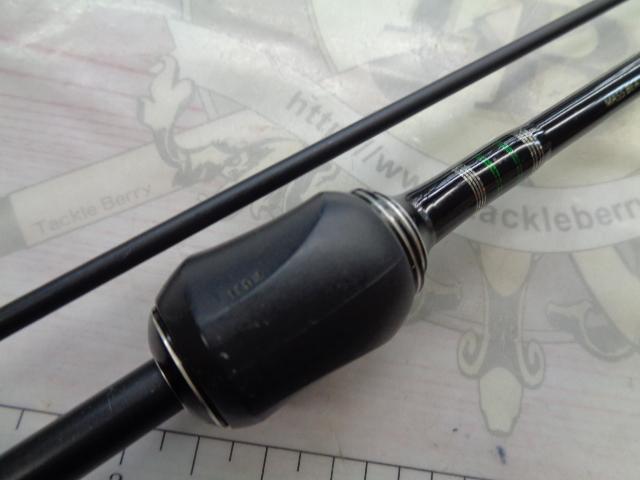 マスビートエクストリーム MES-622UL