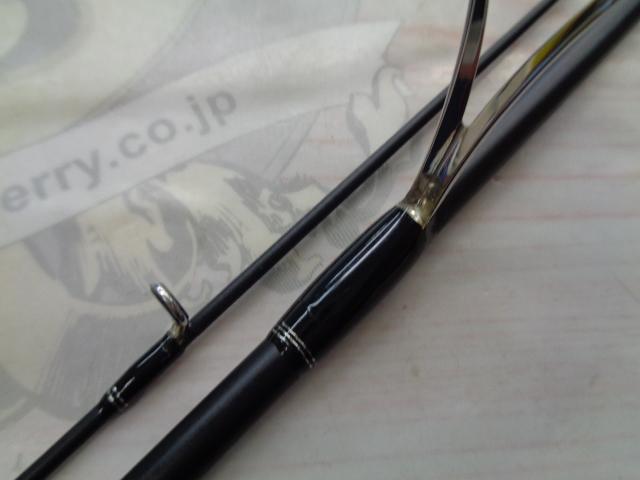 マスビートエクストリーム MES-622UL