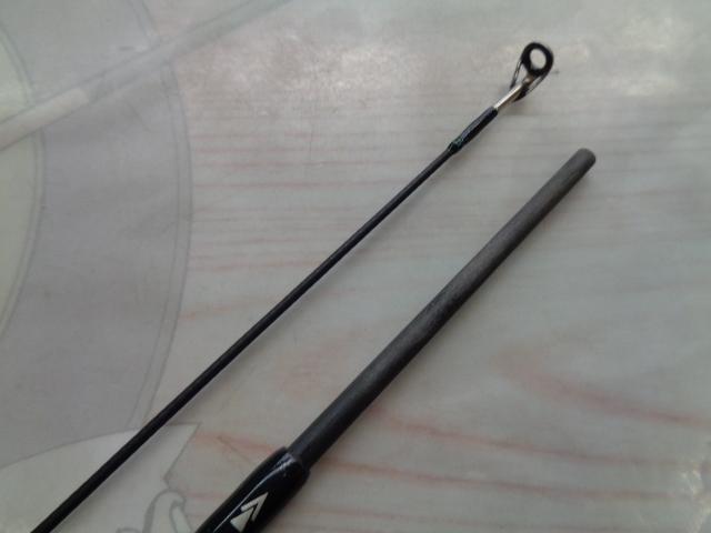 マスビートエクストリーム MES-622UL