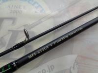 マスビートエクストリーム MES-622UL