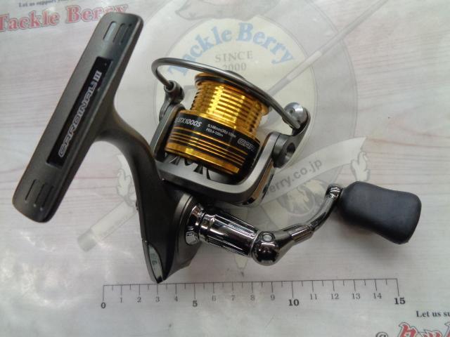 カーディナルⅢSTX 1000S