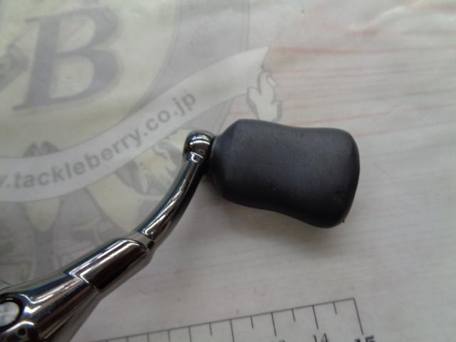 カーディナルⅢSTX 1000S