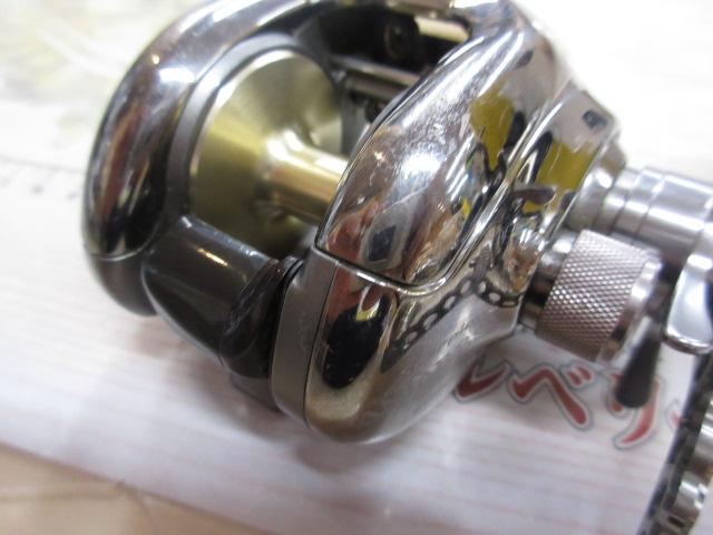 アンタレス Ver2