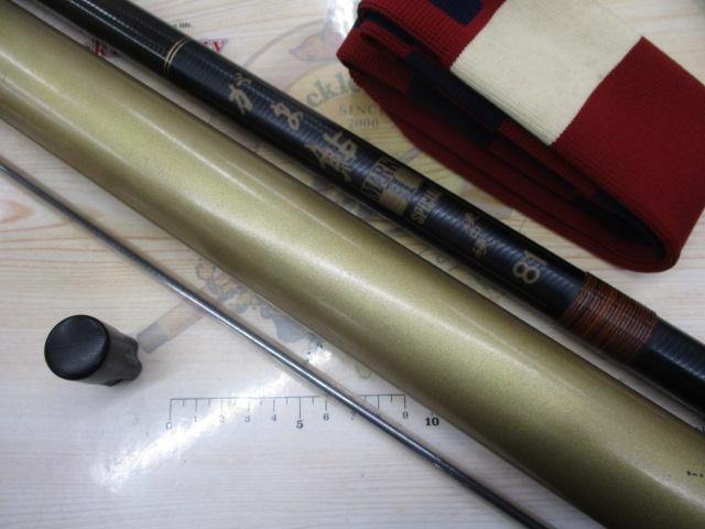 がま鮎マークⅡスペシャル 硬中硬81