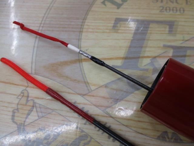 がま鮎マークⅡスペシャル 硬中硬81