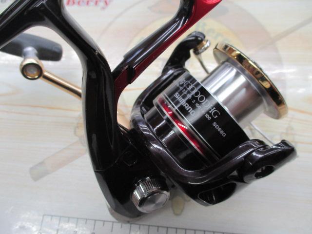 08BB-XハイパーフォースMg C3000DHG