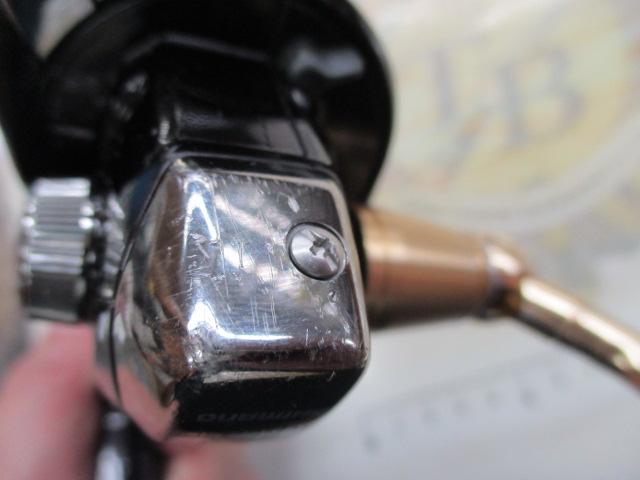 08BB-XハイパーフォースMg C3000DHG