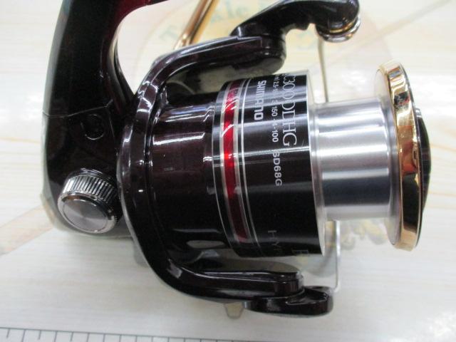 08BB-XハイパーフォースMg C3000DHG