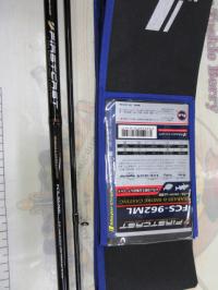 ファーストキャスト FCS-962ML
