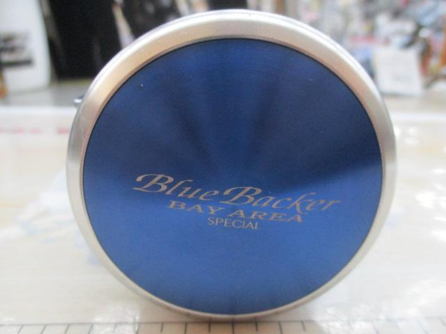 ミリオネアベイエリアスペシャル 200LBBブルーバッカー