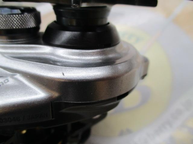 13メタニウムHG (RH)