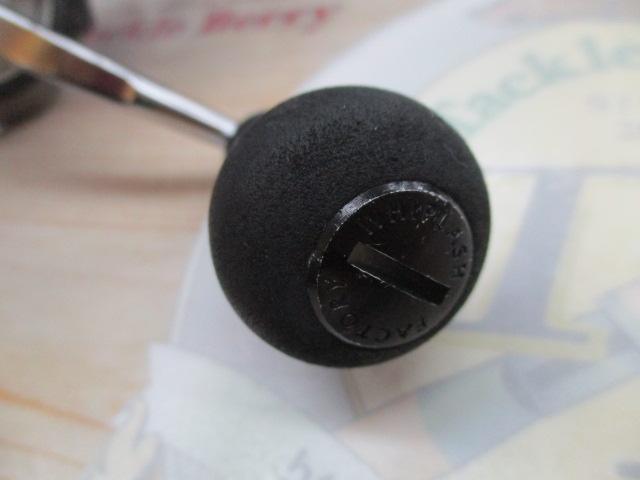 24セルテート LT3000