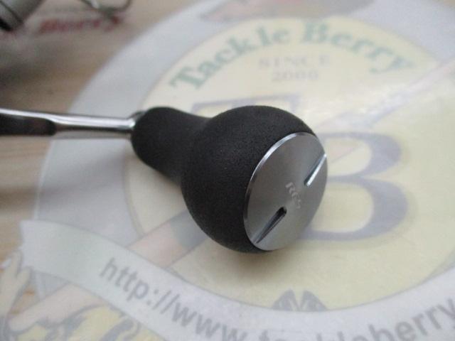 24セルテート LT3000