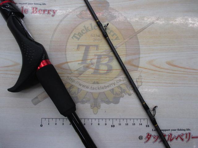 バイオインパクトヒラメ 64M270/L