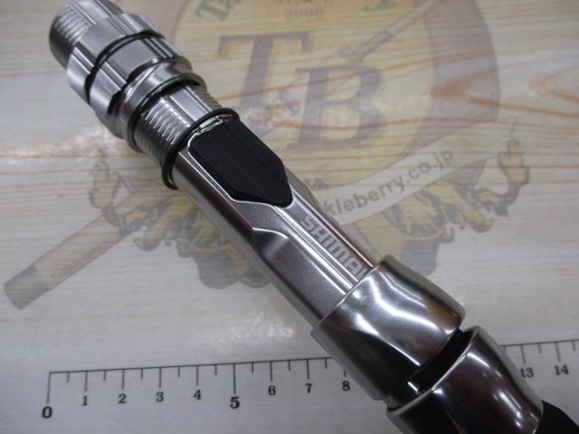 23バンディット落とし込み MH250