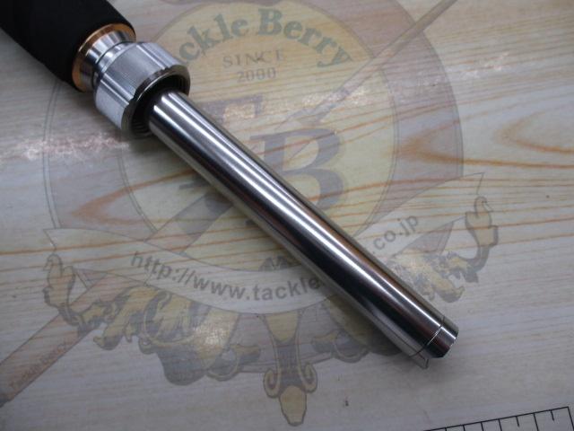 23バンディット落とし込み MH250