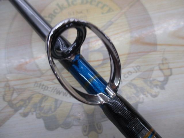 23バンディット落とし込み MH250