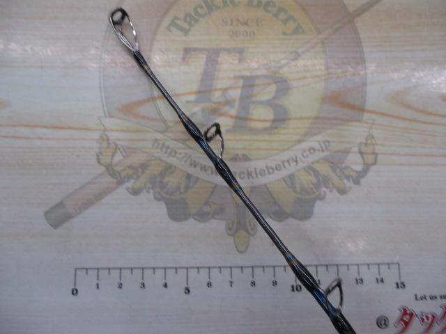 23バンディット落とし込み MH250