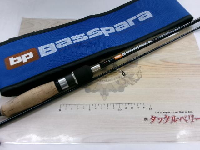 バスパラ BPS-632L