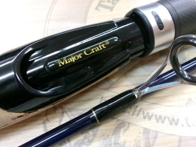 バスパラ BPS-632L