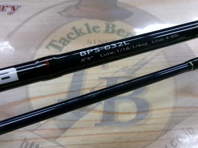 バスパラ BPS-632L