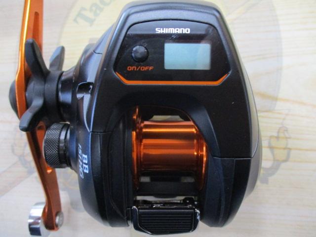 21バルケッタBB 151HG