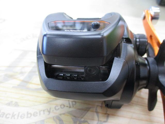 21バルケッタBB 151HG